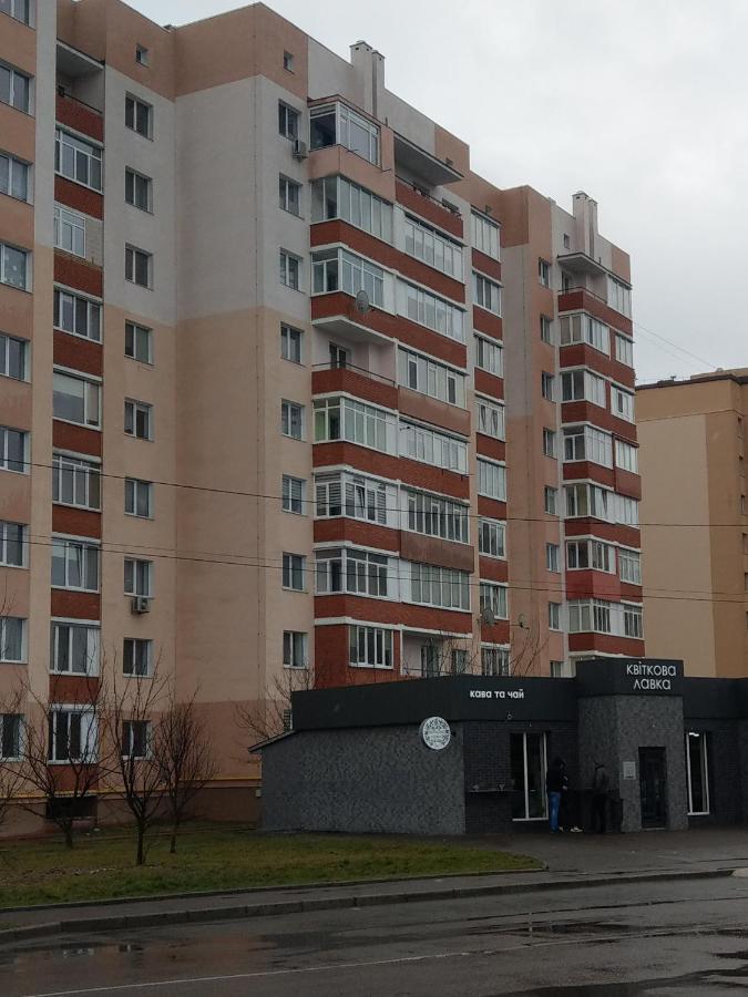 Однокімнатна Квартира В Новобудові По Мельника Rivne Eksteriør bilde